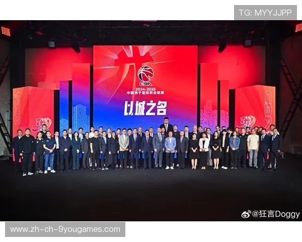 CBA成为中国篮球发展的基石，cba的起源和发展史